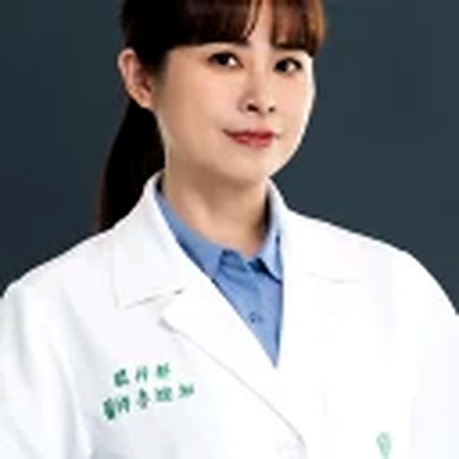 Wan-Ju Annabelle Lee